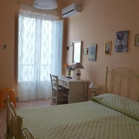 Sikelia 3* Агрідженто